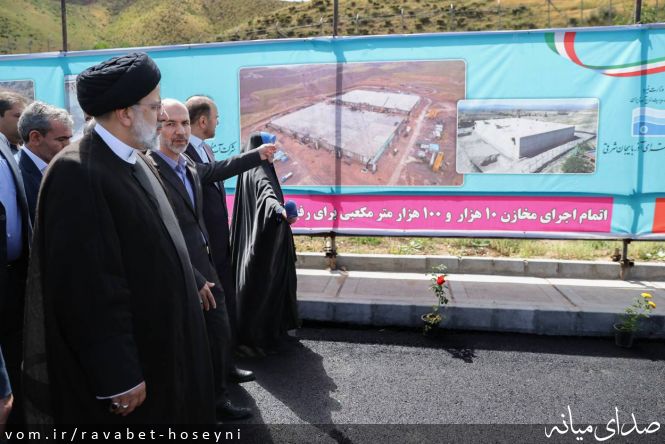 تصویر دفتر ارتباطات مردمی سیدمرتضی حسینی