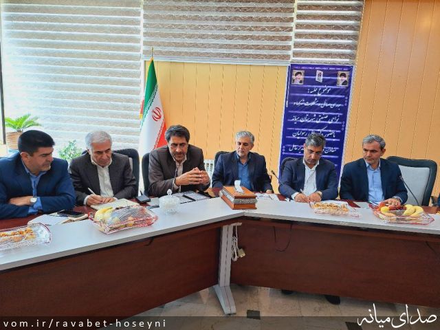 تصویر دفتر ارتباطات مردمی سیدمرتضی حسینی