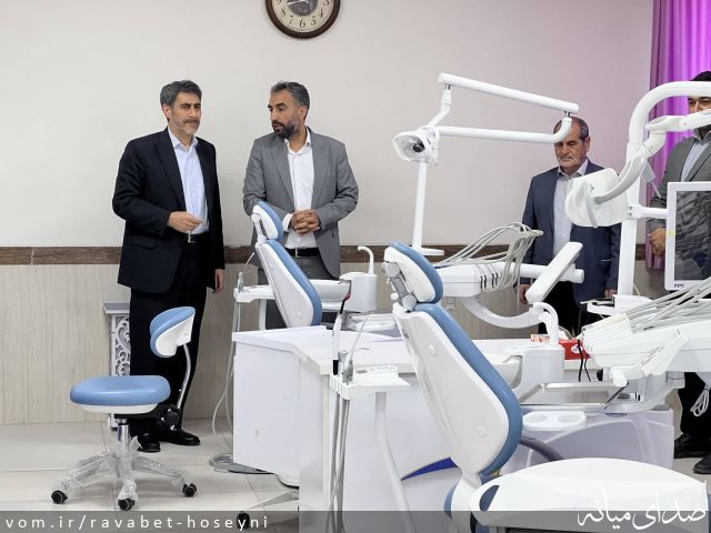 تصویر دفتر ارتباطات مردمی سیدمرتضی حسینی