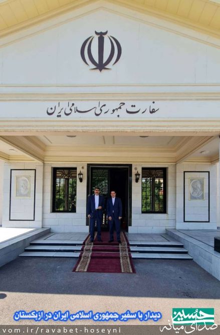 تصویر دفتر ارتباطات مردمی سیدمرتضی حسینی