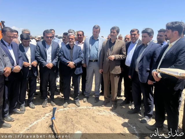 تصویر دفتر ارتباطات مردمی سیدمرتضی حسینی
