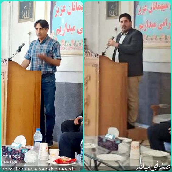 تصویر دفتر ارتباطات مردمی سیدمرتضی حسینی