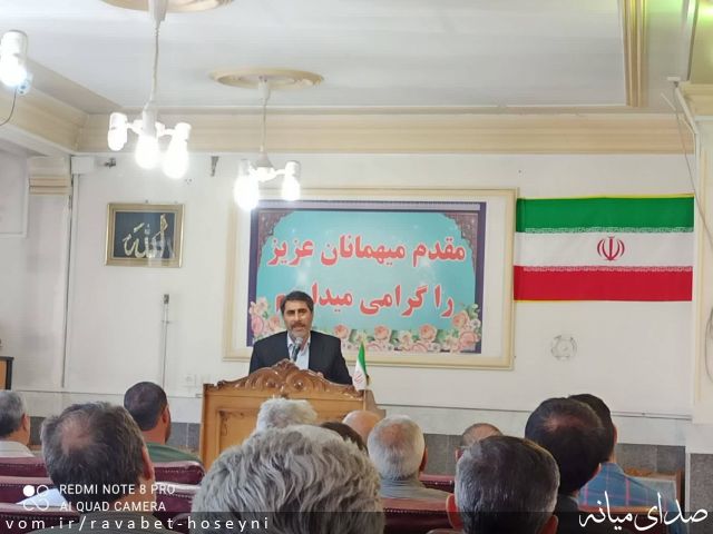 تصویر دفتر ارتباطات مردمی سیدمرتضی حسینی