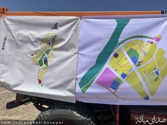 تصویر دفتر ارتباطات مردمی سیدمرتضی حسینی