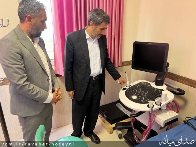 تصویر دفتر ارتباطات مردمی سیدمرتضی حسینی