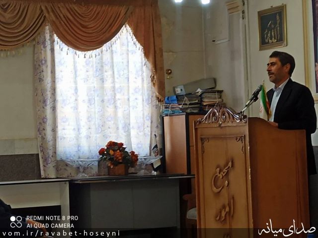 تصویر دفتر ارتباطات مردمی سیدمرتضی حسینی