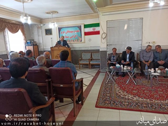 تصویر دفتر ارتباطات مردمی سیدمرتضی حسینی