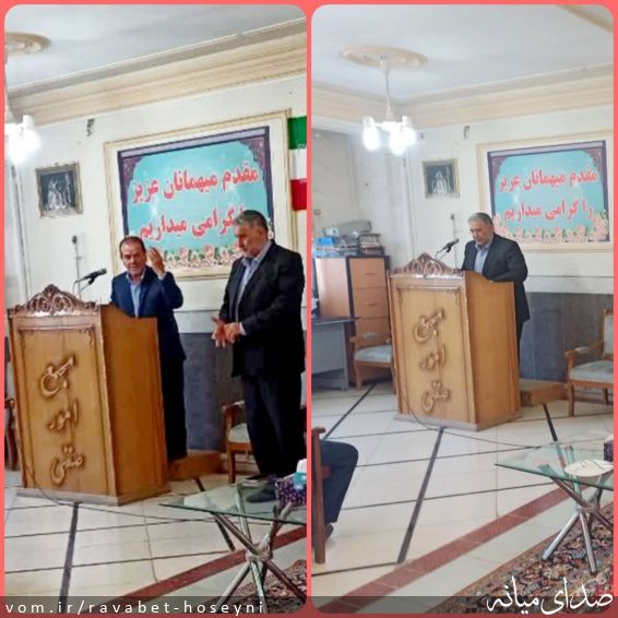 تصویر دفتر ارتباطات مردمی سیدمرتضی حسینی