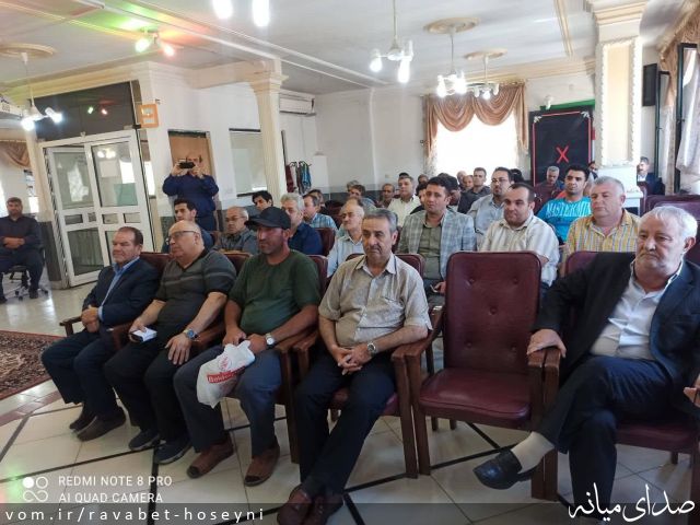 تصویر دفتر ارتباطات مردمی سیدمرتضی حسینی