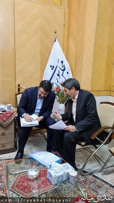 تصویر دفتر ارتباطات مردمی سیدمرتضی حسینی