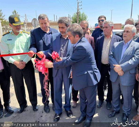 تصویر دفتر ارتباطات مردمی سیدمرتضی حسینی