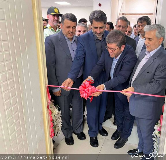 تصویر دفتر ارتباطات مردمی سیدمرتضی حسینی
