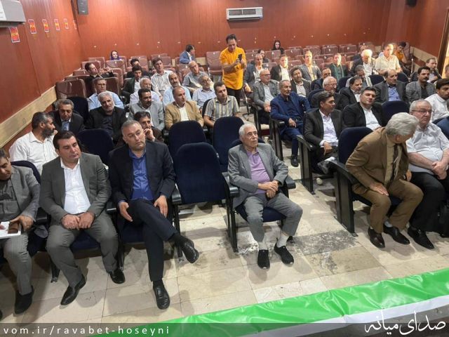 تصویر دفتر ارتباطات مردمی سیدمرتضی حسینی