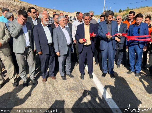 تصویر دفتر ارتباطات مردمی سیدمرتضی حسینی