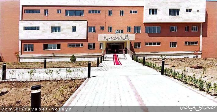 تصویر دفتر ارتباطات مردمی سیدمرتضی حسینی