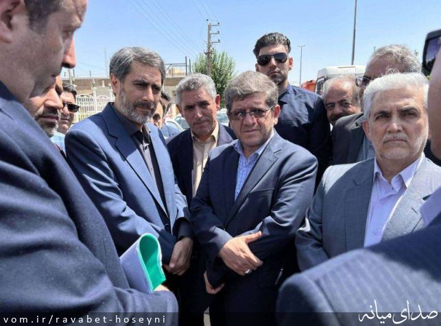 تصویر دفتر ارتباطات مردمی سیدمرتضی حسینی