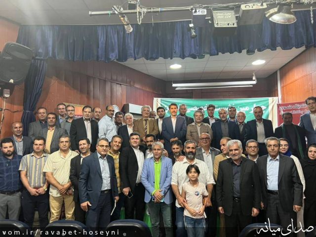 تصویر دفتر ارتباطات مردمی سیدمرتضی حسینی