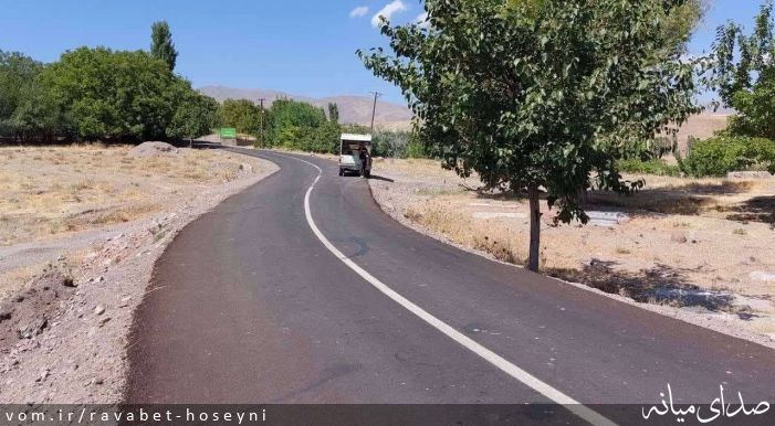 تصویر دفتر ارتباطات مردمی سیدمرتضی حسینی