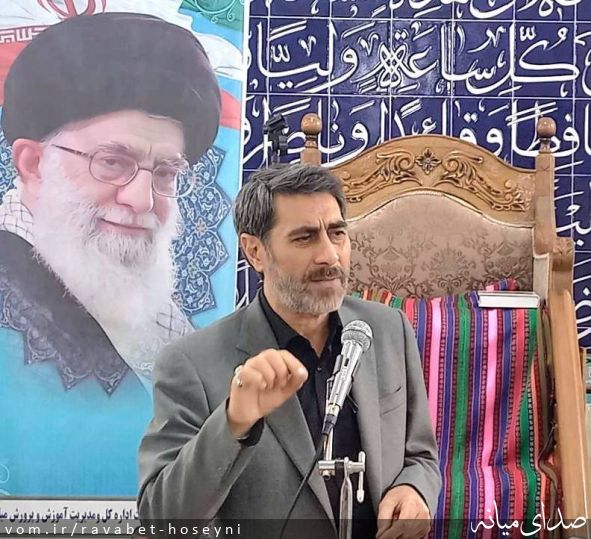 تصویر دفتر ارتباطات مردمی سیدمرتضی حسینی