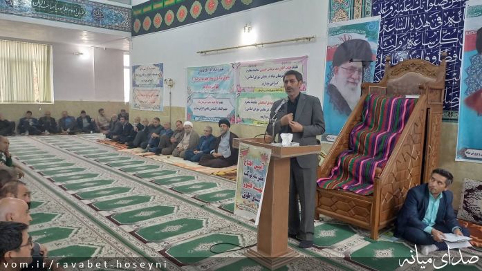 تصویر دفتر ارتباطات مردمی سیدمرتضی حسینی