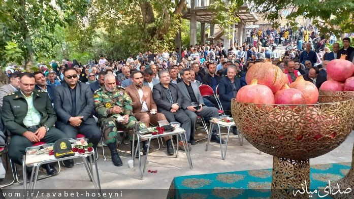 تصویر دفتر ارتباطات مردمی سیدمرتضی حسینی