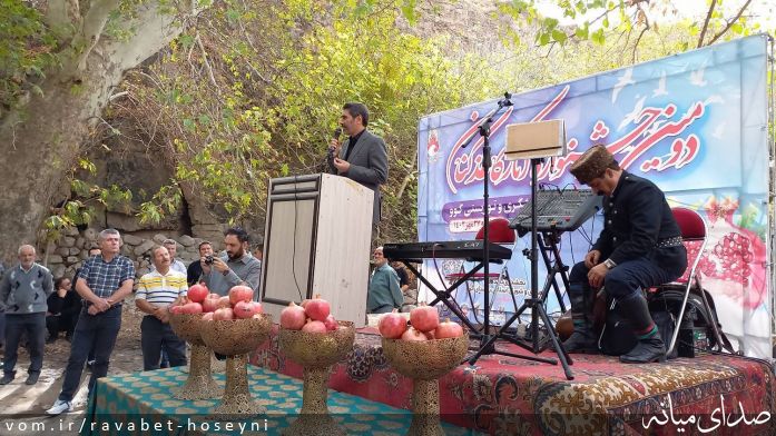 تصویر دفتر ارتباطات مردمی سیدمرتضی حسینی