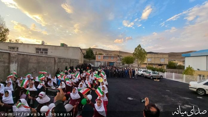 تصویر دفتر ارتباطات مردمی سیدمرتضی حسینی