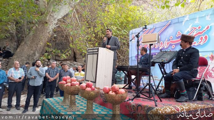 تصویر دفتر ارتباطات مردمی سیدمرتضی حسینی