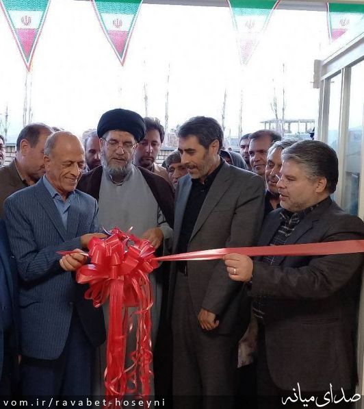 تصویر دفتر ارتباطات مردمی سیدمرتضی حسینی