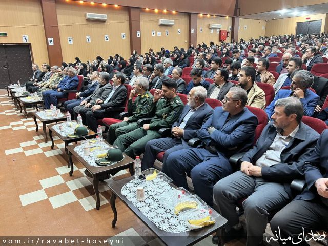 تصویر دفتر ارتباطات مردمی سیدمرتضی حسینی