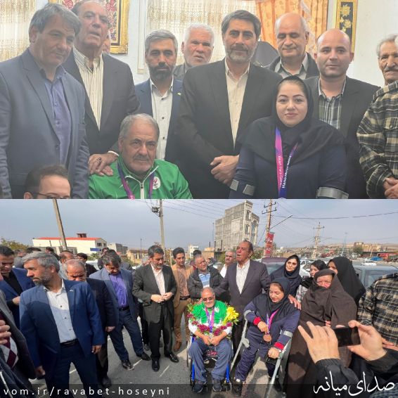 تصویر دفتر ارتباطات مردمی سیدمرتضی حسینی