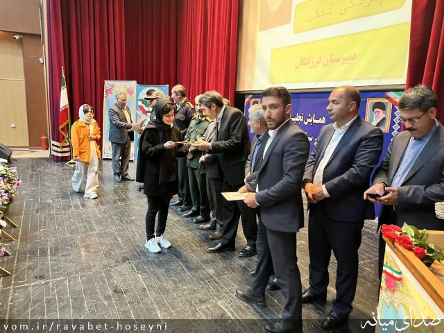 تصویر دفتر ارتباطات مردمی سیدمرتضی حسینی