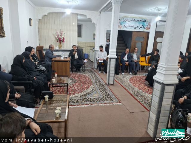 تصویر دفتر ارتباطات مردمی سیدمرتضی حسینی