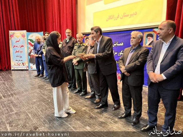 تصویر دفتر ارتباطات مردمی سیدمرتضی حسینی