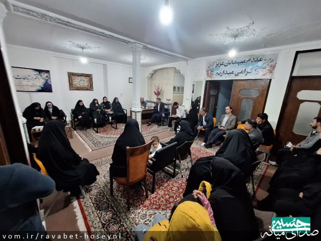 تصویر دفتر ارتباطات مردمی سیدمرتضی حسینی