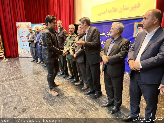 تصویر دفتر ارتباطات مردمی سیدمرتضی حسینی
