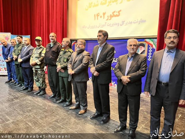 تصویر دفتر ارتباطات مردمی سیدمرتضی حسینی