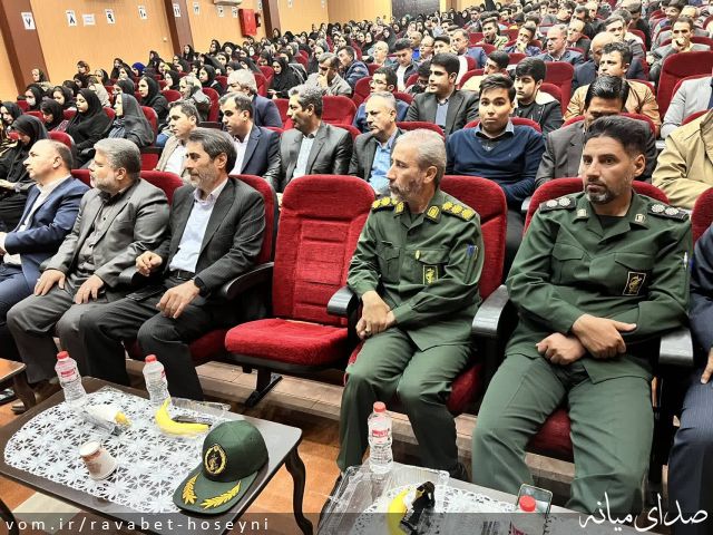 تصویر دفتر ارتباطات مردمی سیدمرتضی حسینی