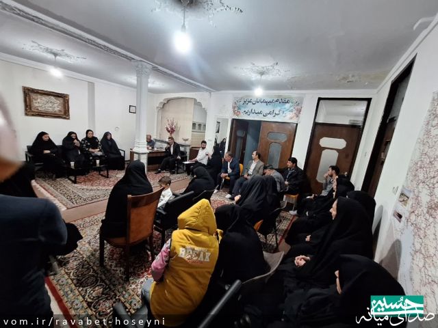 تصویر دفتر ارتباطات مردمی سیدمرتضی حسینی