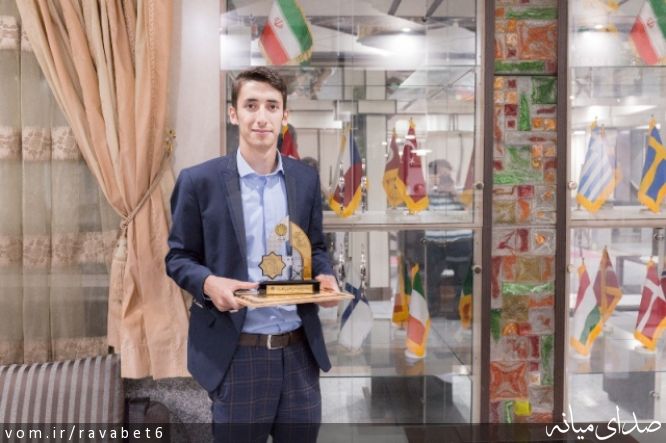تصویر پیام نور مرکز میانه