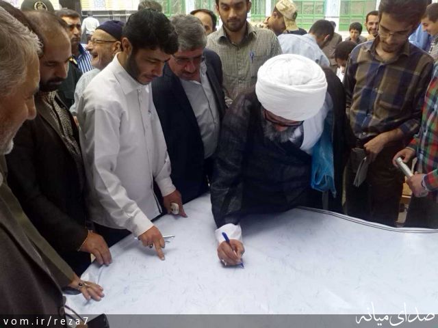 تصویر رضا امامی
