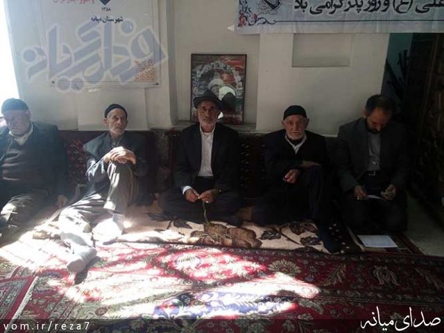 تصویر رضا امامی
