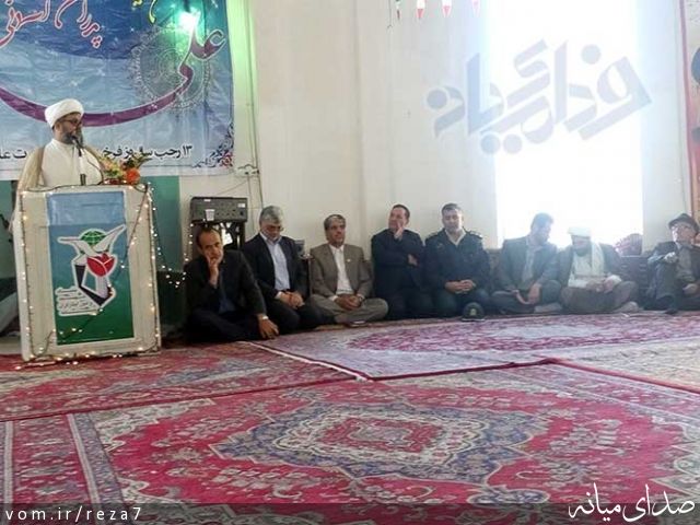 تصویر رضا امامی
