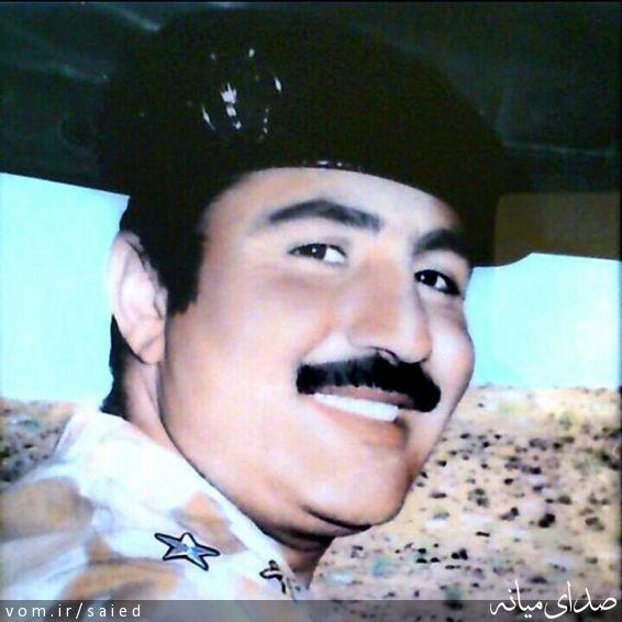 تصویر سعید صادقیان