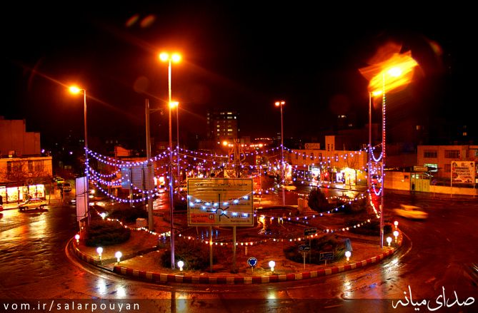 تصویر سالار پویان