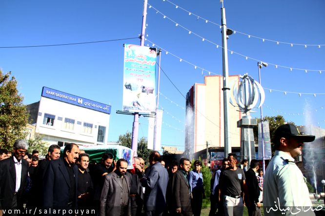 تصویر سالار پویان