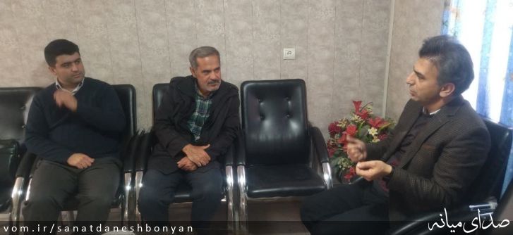 تصویر ستاد صنعت دانش بنیان شهرستان میانه