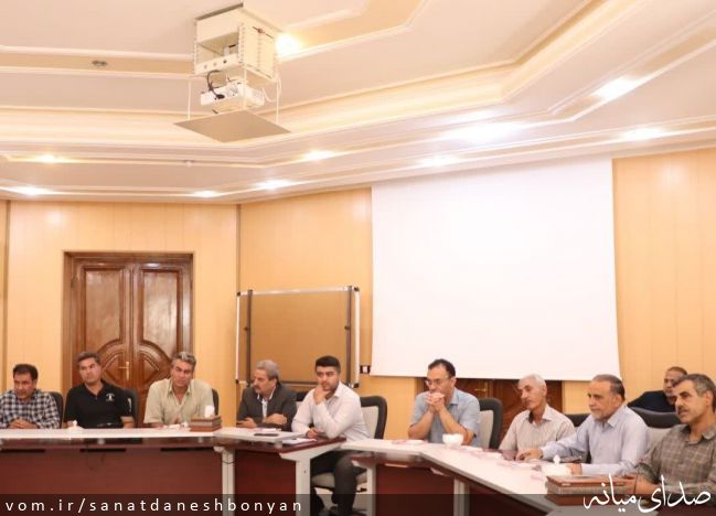 تصویر ستاد صنعت دانش بنیان شهرستان میانه