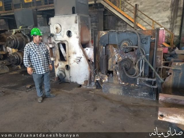 تصویر ستاد صنعت دانش بنیان شهرستان میانه