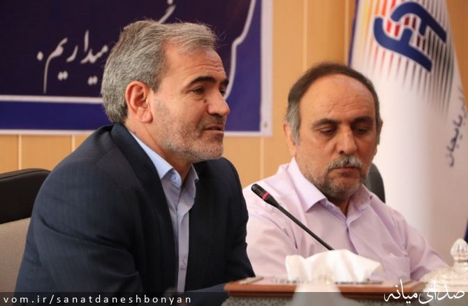 تصویر ستاد صنعت دانش بنیان شهرستان میانه